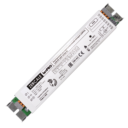 LuvPRO 1x100 PH800 220V SM260 IN